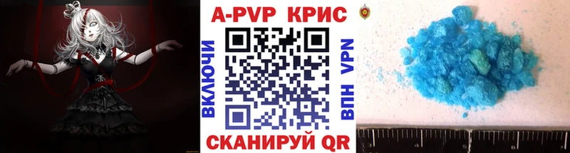 блэк спрут рабочий сайт  что такое   Губаха  А ПВП Соль 