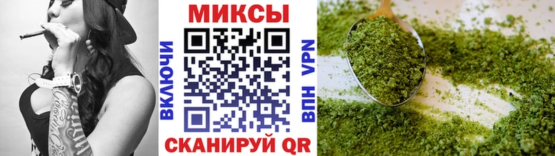 БУТИРАТ 1.4BDO  Губаха 