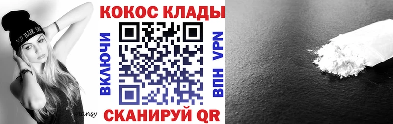 КОКАИН Эквадор  Губаха 