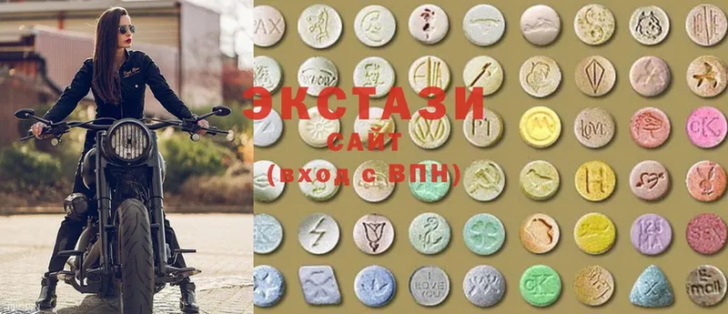 Ecstasy MDMA  Губаха 