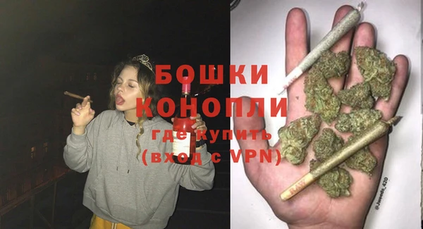 каннабис Анива