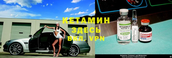 гидропоника Апатиты