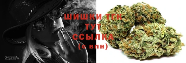 гидропоника Апатиты