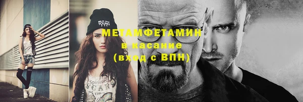 гидропоника Апатиты