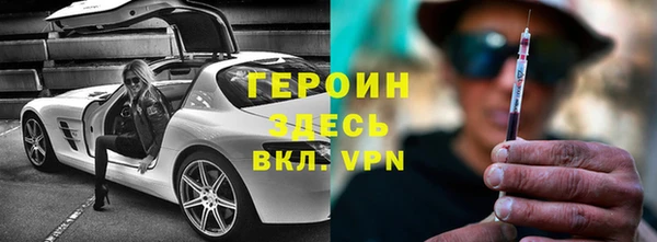 каннабис Анива