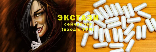 каннабис Анива