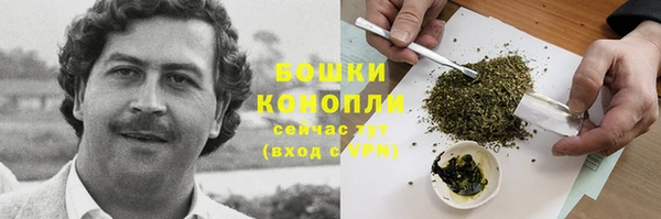 гидропоника Апатиты