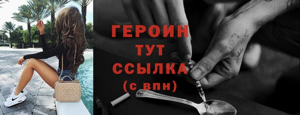 каннабис Анива