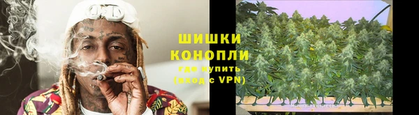 MDMA Анжеро-Судженск