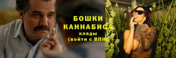 гидропоника Апатиты