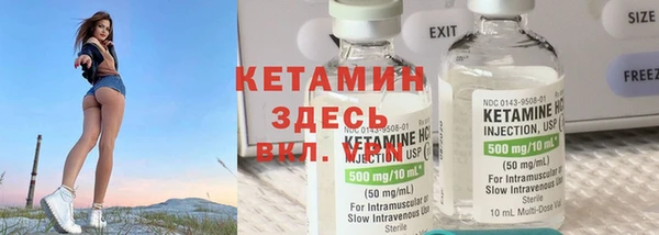прущая мука Усолье-Сибирское