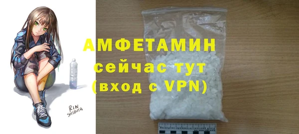 2c-b Новодвинск