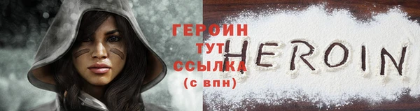 гидропоника Апатиты