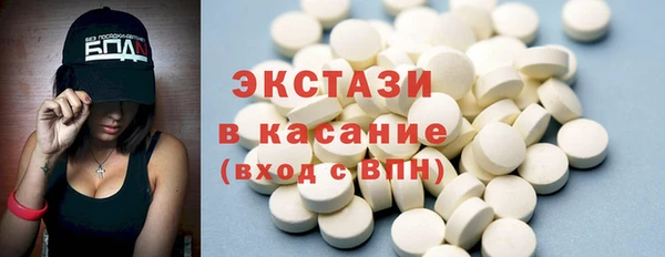 гидропоника Апатиты