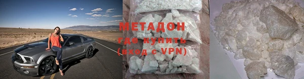 каннабис Анива