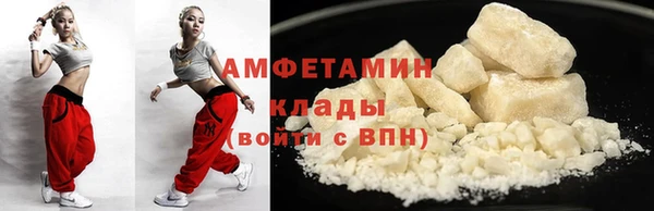 гидропоника Апатиты