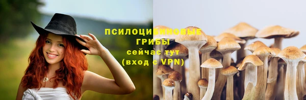 каннабис Анива