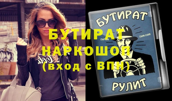 каннабис Анива