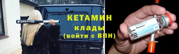 каннабис Анива