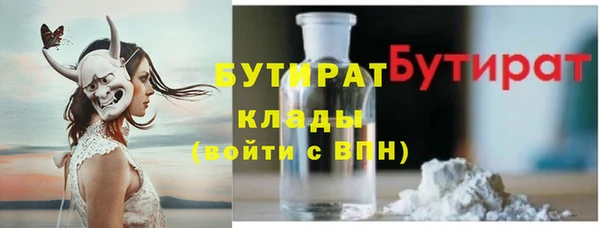 каннабис Анива