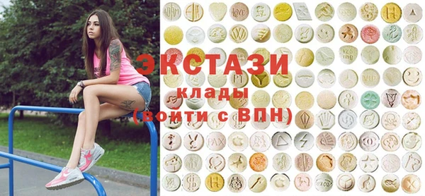гидропоника Апатиты