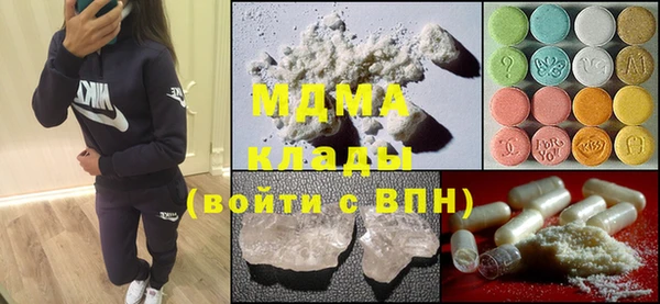 каннабис Анива