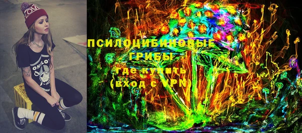 гидропоника Апатиты