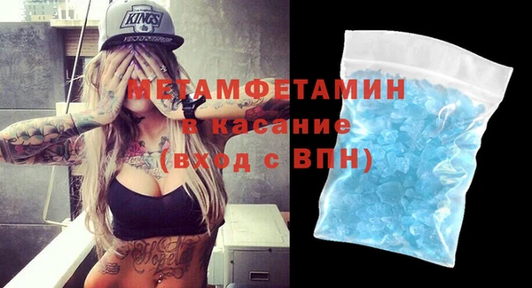 гидропоника Апатиты
