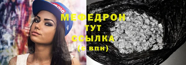 каннабис Анива