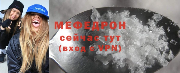 гидропоника Апатиты