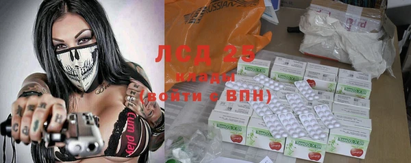 гидропоника Апатиты