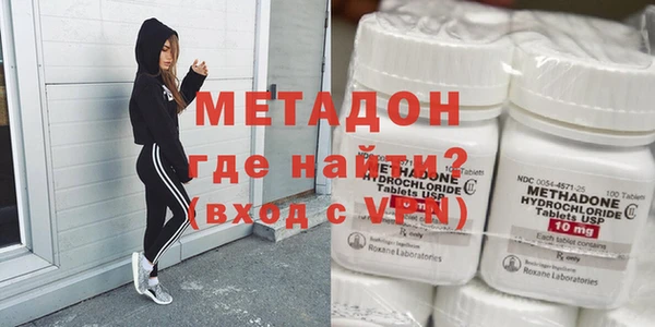 гидропоника Апатиты