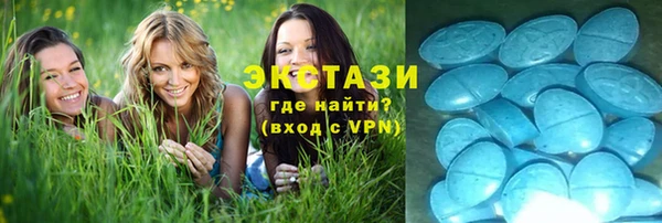 каннабис Анива