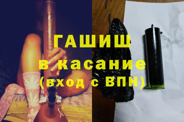гидропоника Апатиты