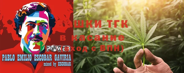 MDMA Анжеро-Судженск