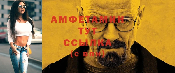 каннабис Анива