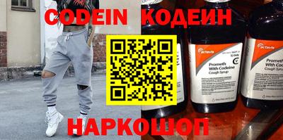 круглые Балаково