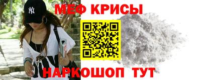 ГАЛЛЮЦИНОГЕННЫЕ ГРИБЫ Будённовск