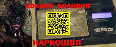 ALPHA-PVP Бузулук