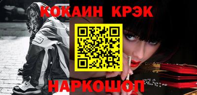 круглые Балаково