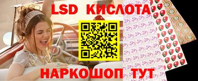 jwh Балашиха