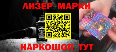 ALPHA-PVP Бузулук