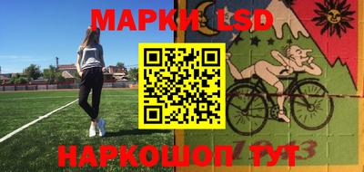 круглые Балаково