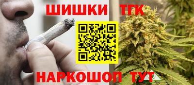 PSILOCYBIN Бугуруслан