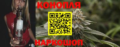 ГАЛЛЮЦИНОГЕННЫЕ ГРИБЫ Будённовск
