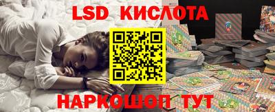 МДПВ Берёзовский