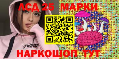 дистиллят марихуана Бузулук