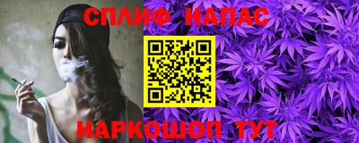 PSILOCYBIN Бугуруслан