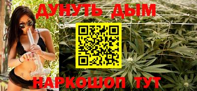 PSILOCYBIN Бугуруслан