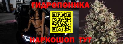 дистиллят марихуана Бузулук
